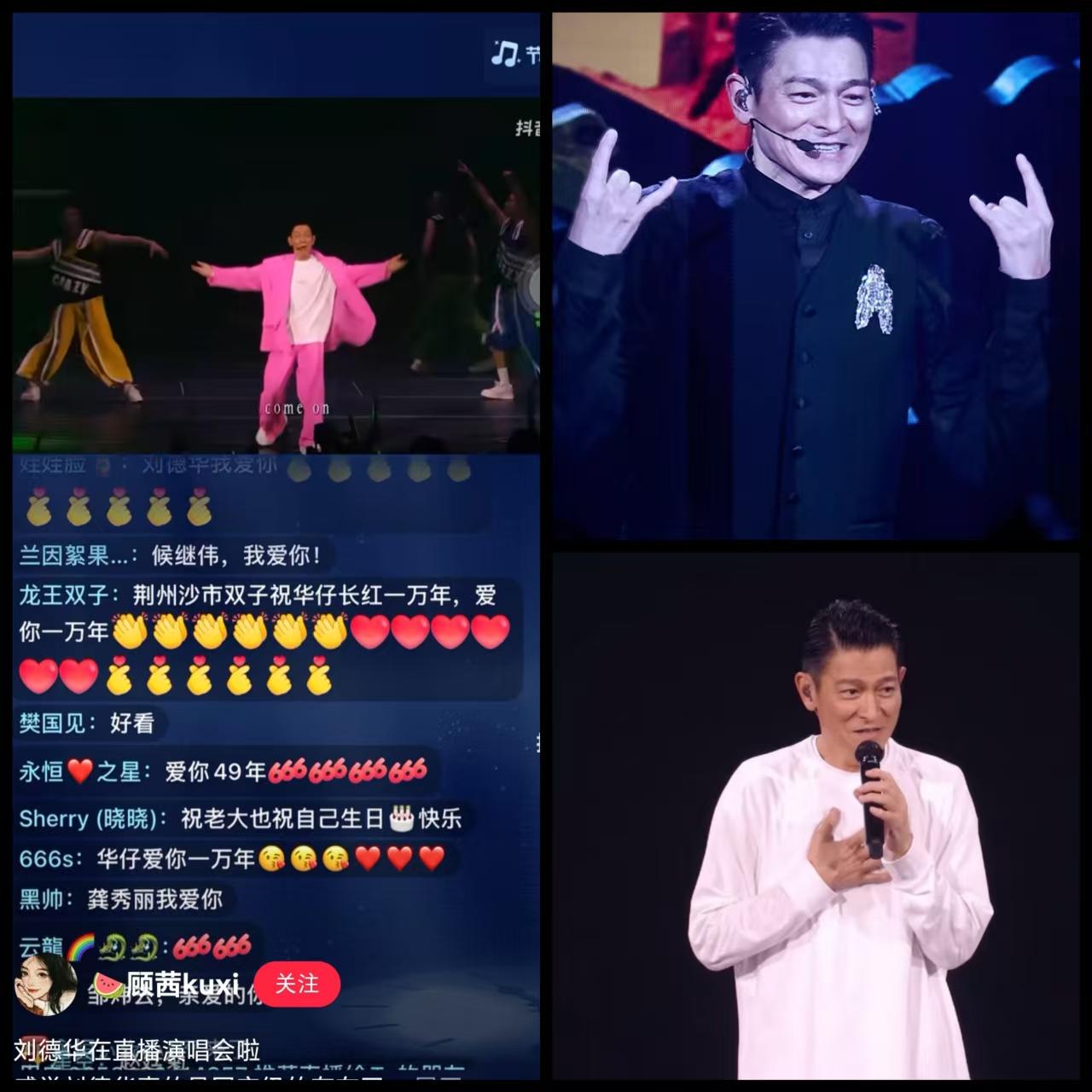 刘德华今晚再次突破纪录！

一个数字，就能证明刘德华为何能红40年？

今天……