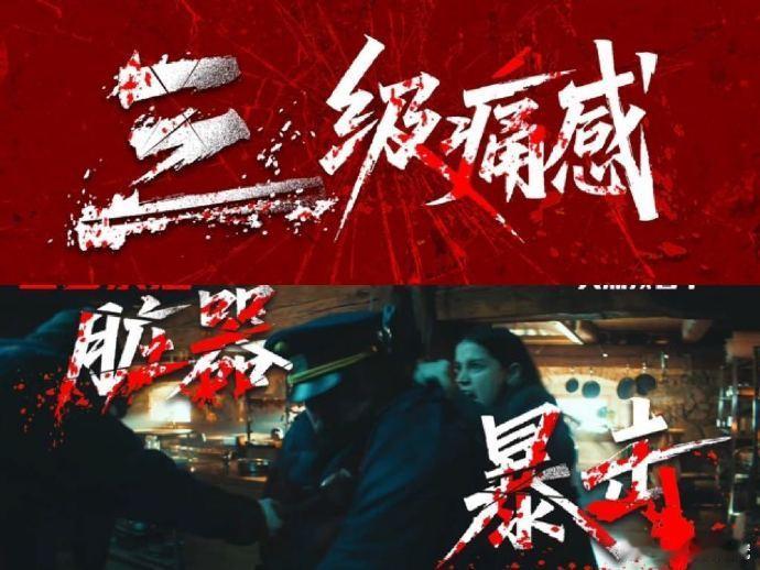 伊芙，柔弱之姿藏爆发之力。以智慧技巧破局，动作间尽显致命魅力，无需蛮力，亦能主宰