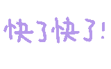 7月内容今天暂无，这周会发出来，还在整理中……科技数码数码资讯MagicOS月月