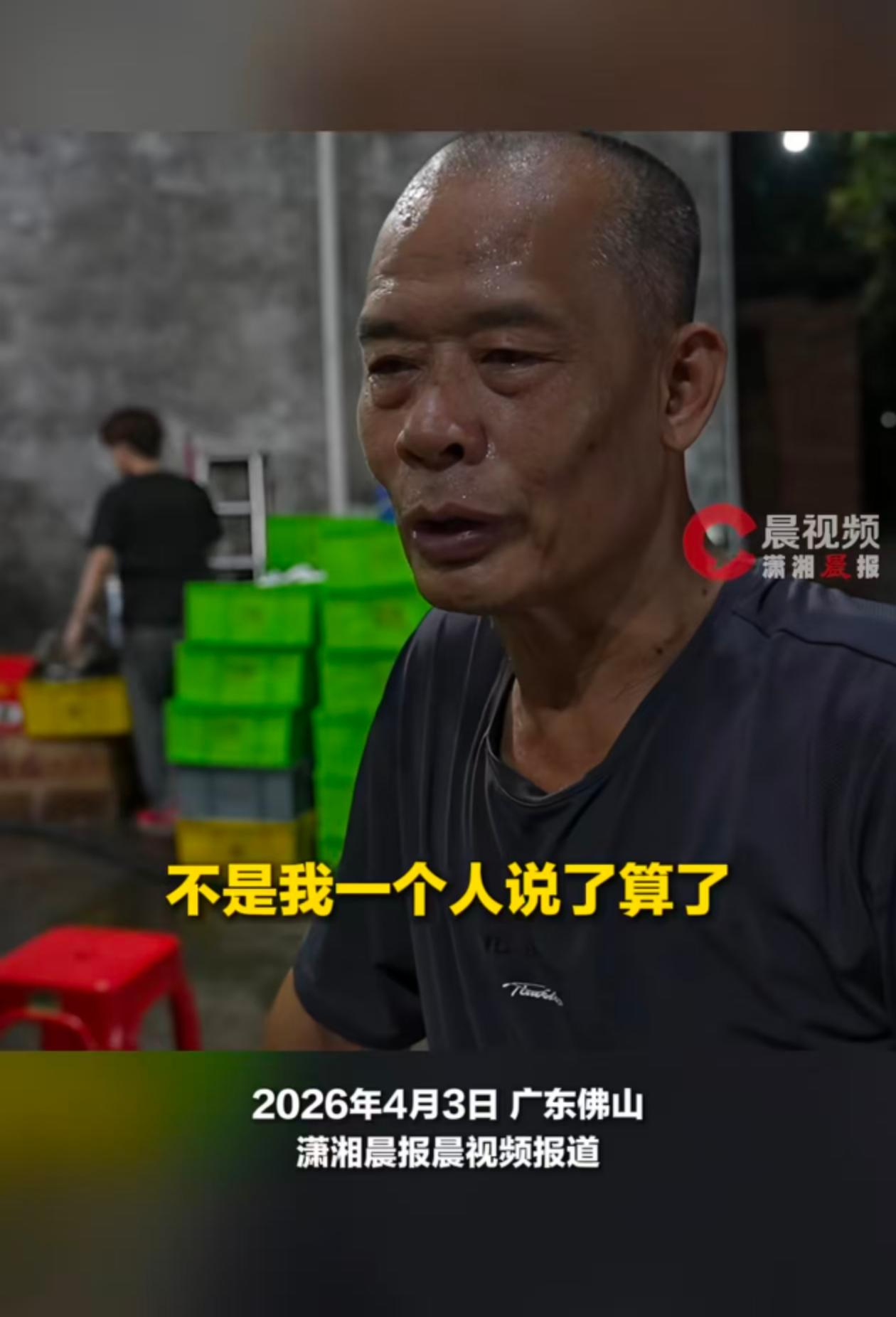 本来莫氏鸡煲老板开心地说4月份要休息半个月，事与愿违啊！现在记者问他清明节还开门