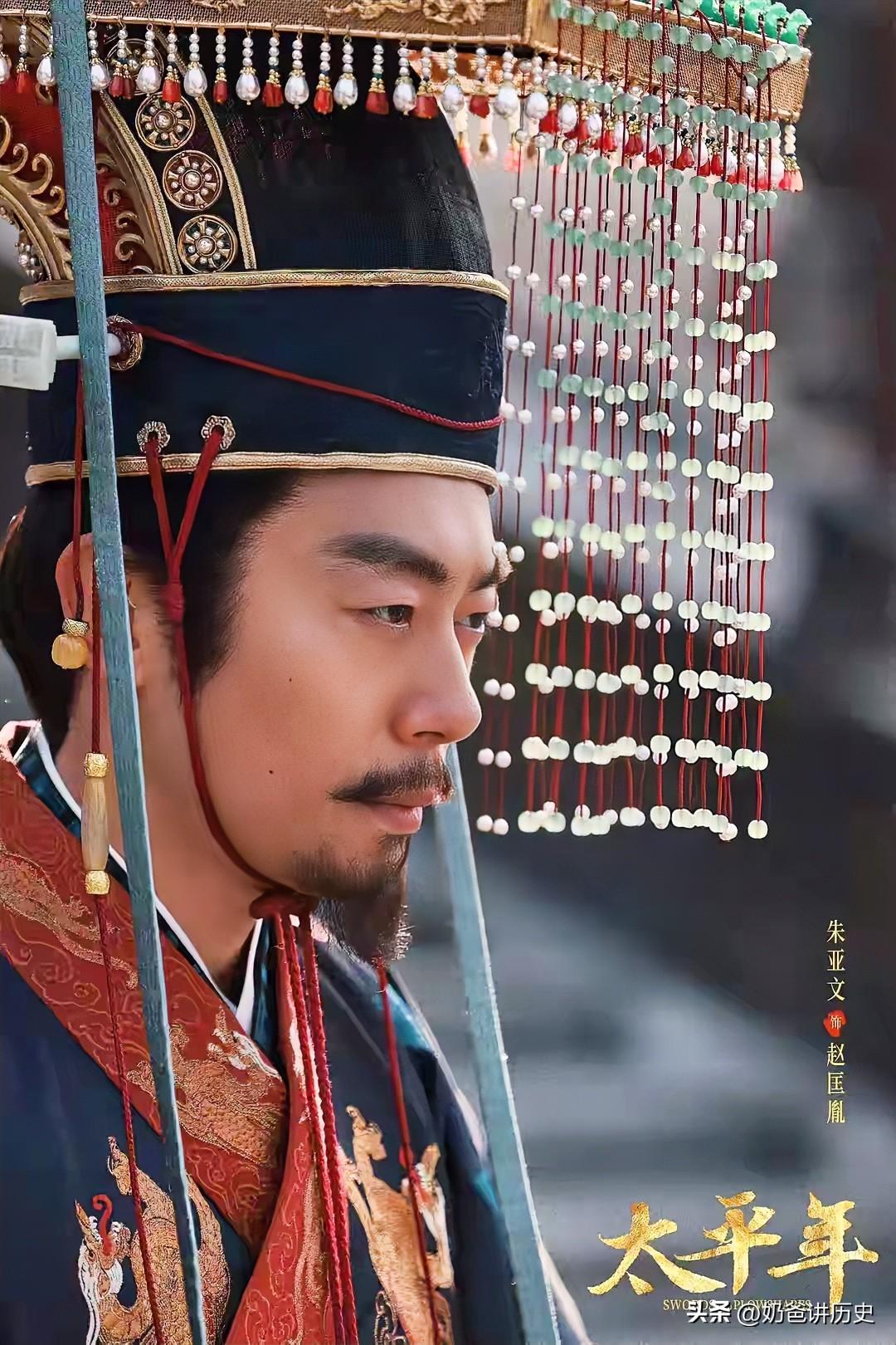 赵匡胤不算是白手起家，他祖父那一代已经是刺史级高官了。

赵匡胤的祖父赵敬，出身