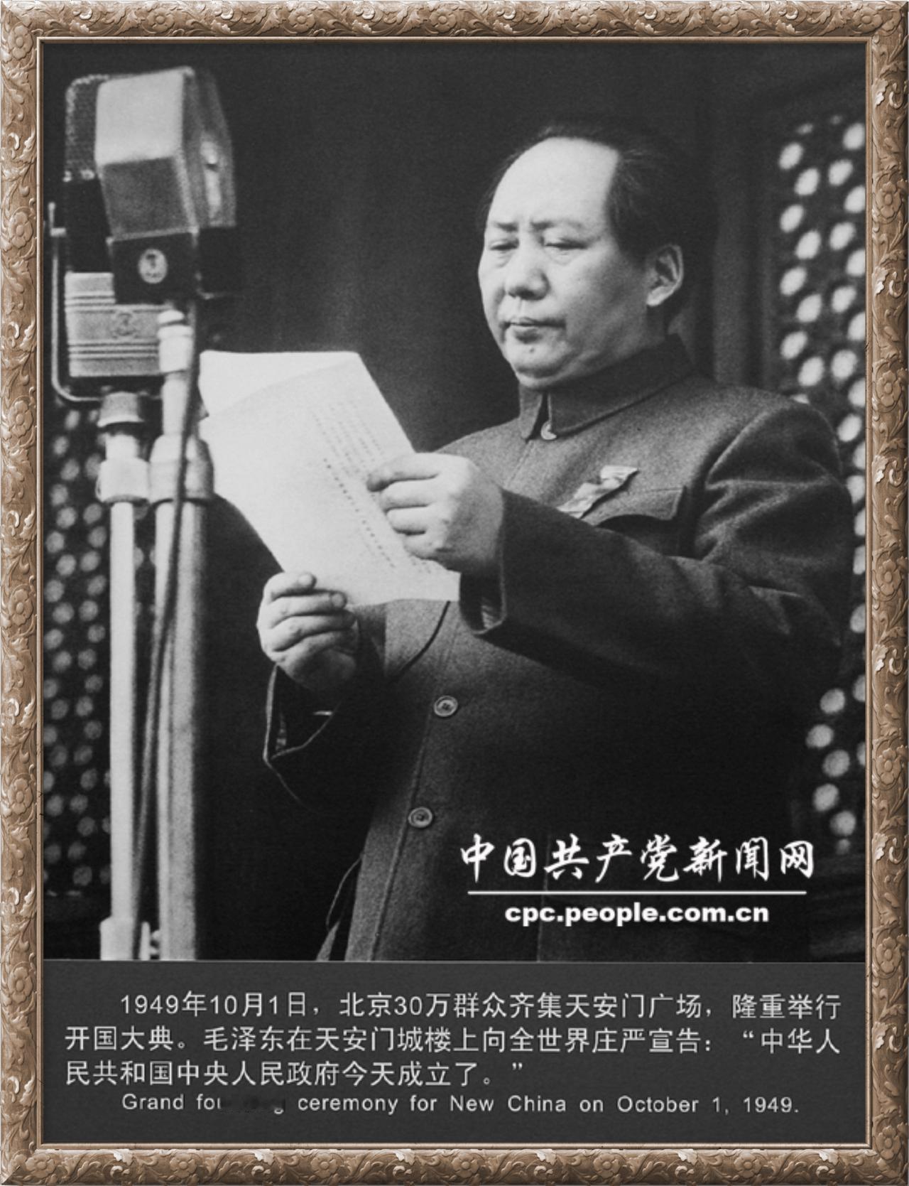 只有高举毛泽东思想伟大旗帜，解放思想，大胆进行第二次科学社会主义改造，让权力牢牢