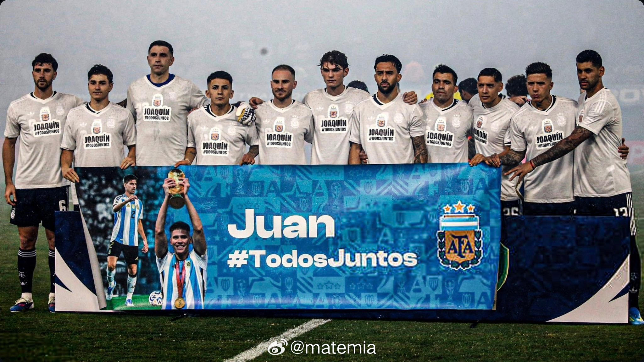 奥莱评分阿根廷2比1毛里塔尼亚 恩佐费尔南德斯、帕斯、大马丁7分罗梅罗、麦卡利斯