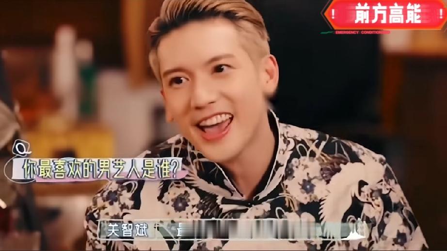 蔡卓妍最喜欢的男艺人是周星驰，关智斌哭了

阿娇和容祖儿都知道要说眼前人，只有阿