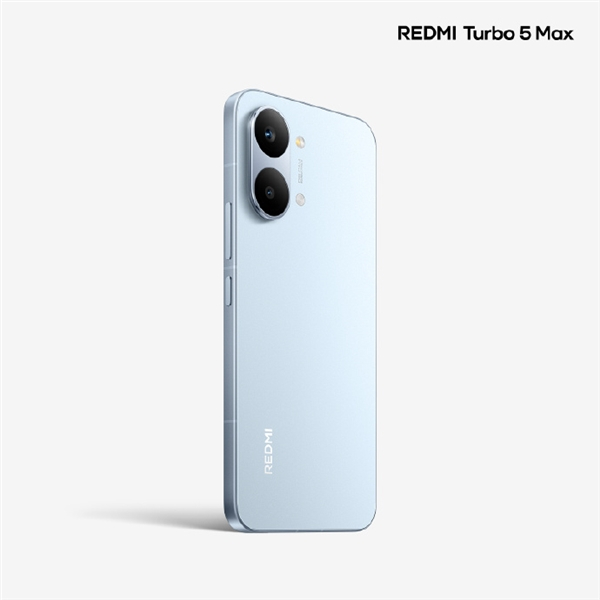 REDMI Turbo 5 Max外观首次亮相：优雅大R角+金属中框 最具旗舰质