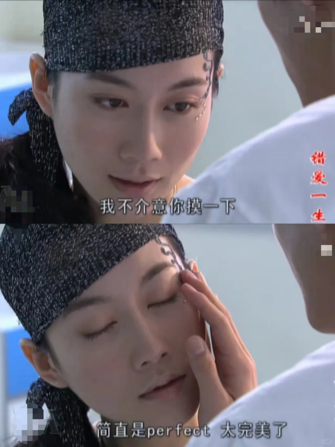 顾忆罗真的好会啊🙈🙈🙈
