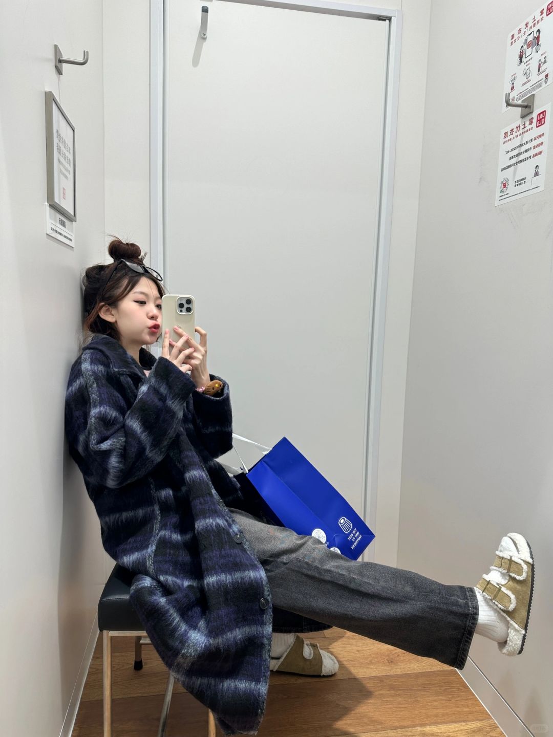 不懂格子大衣的有难了