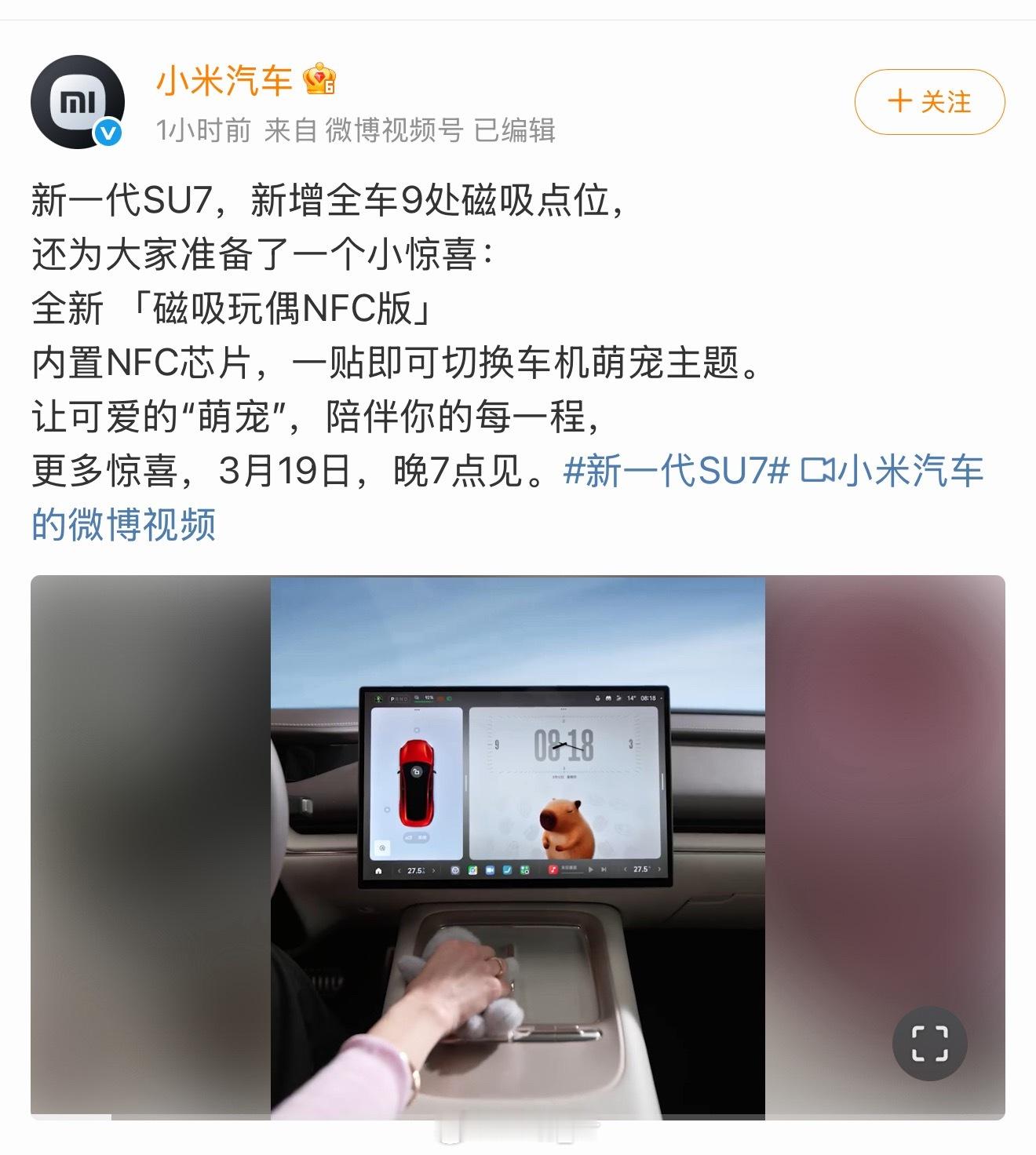 这也太可爱了吧！谁看了这个能走的动路… 谁说大人不需要毛茸茸？毛茸茸拯救世界！能