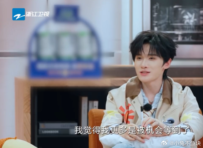 余宇涵我更多是被机会等到了余宇涵说自己更多是被机会等到了我们的爸爸 一路看下来格