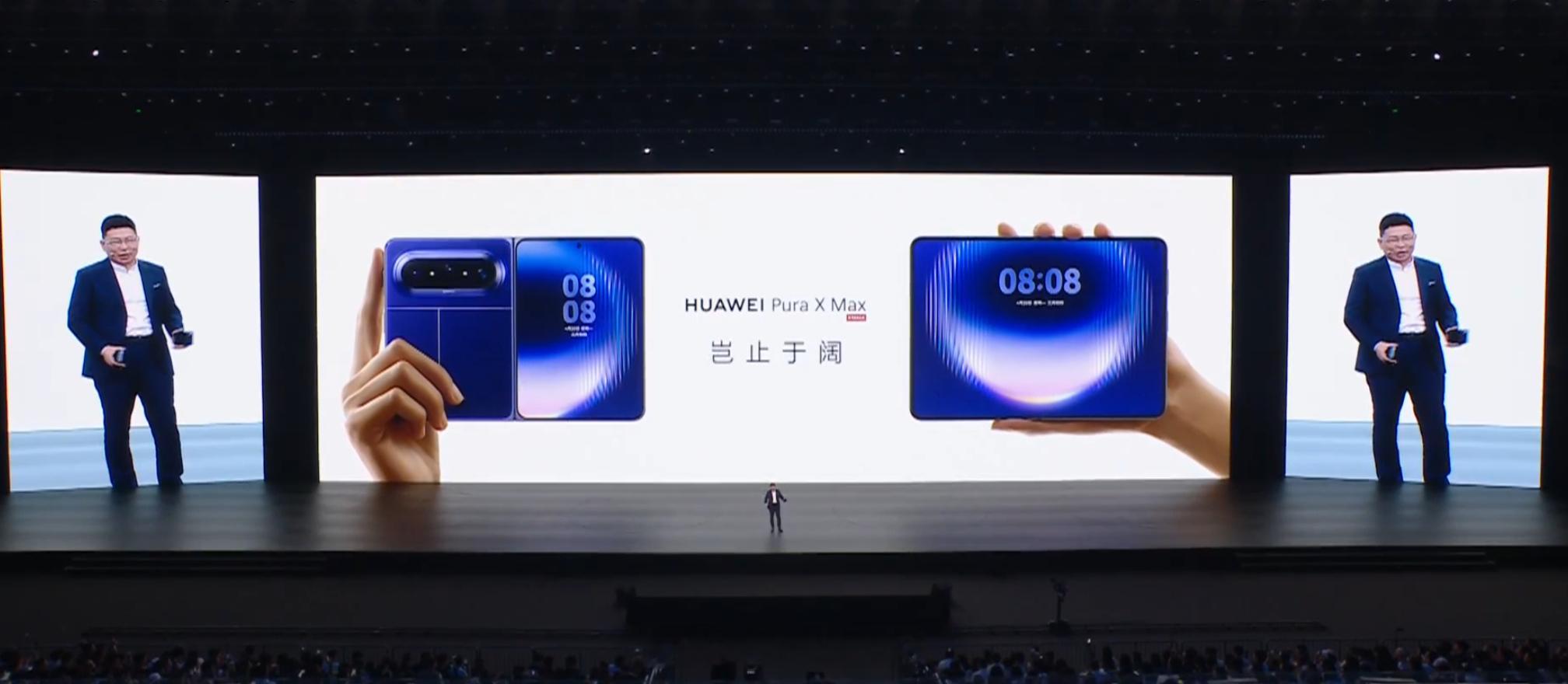 华为阔折叠来了，7.7 英寸内屏，接下来苹果还有三星的阔折叠，都是这种形态，还有