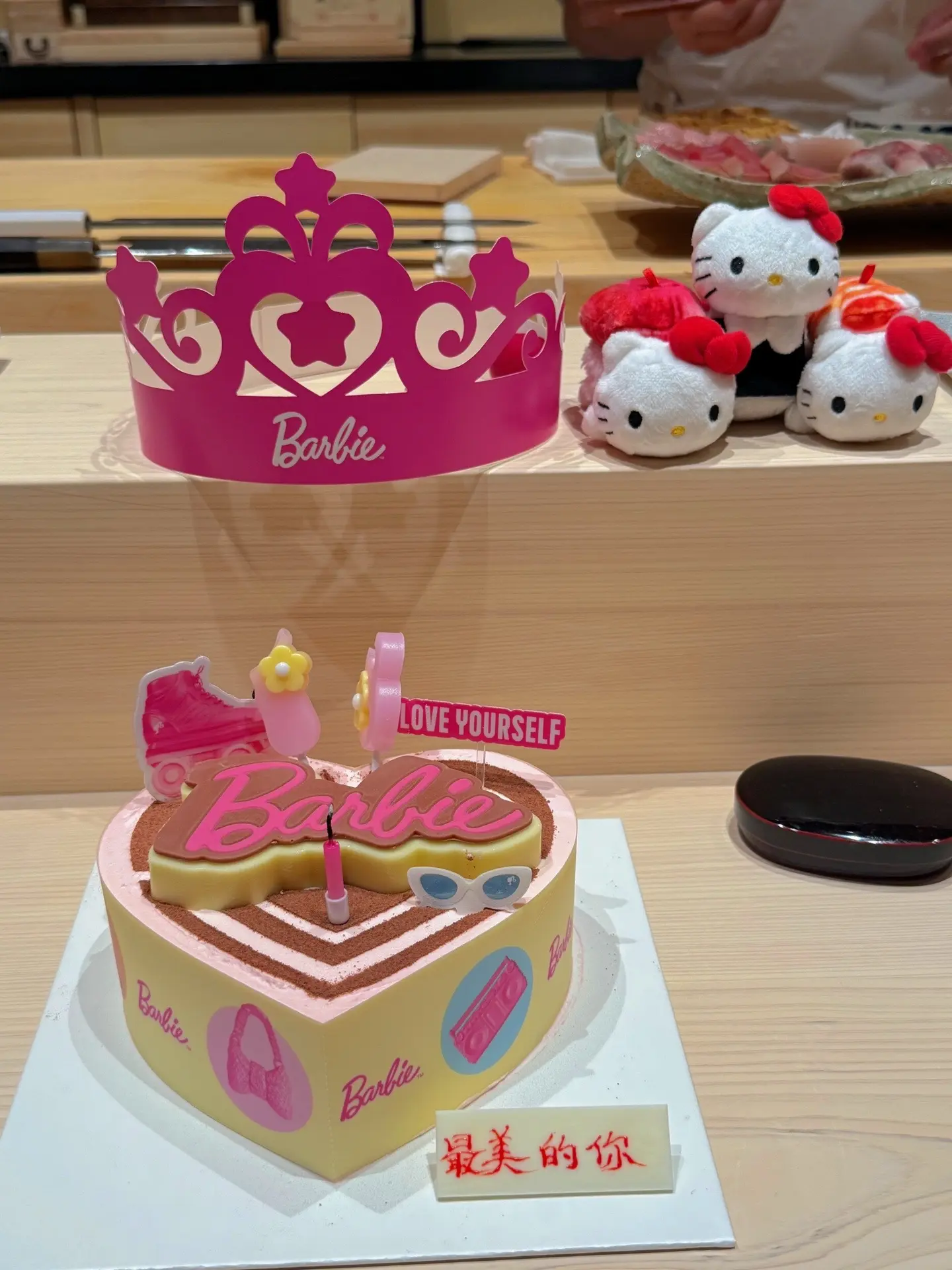 她、继续过生日…
