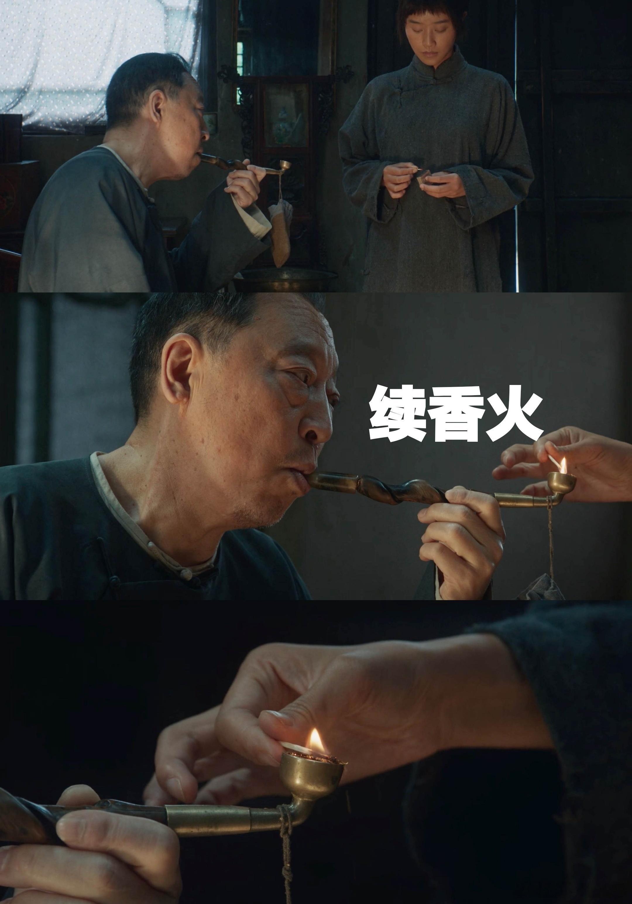 是谁造成了银子的悲剧？万般皆是命，半点不由人，银子的悲剧是出身，一睁眼就有六张嘴