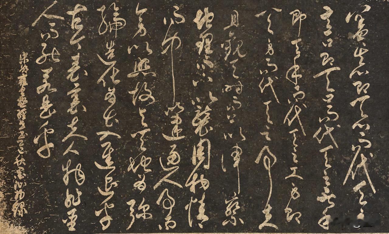 每日打卡好习惯抄写宋-邵雍《皇极经世书·观物内篇(节选) 》二
[原文]
盖其心