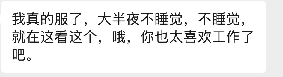 红膏 
