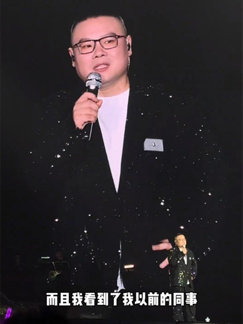 岳云鹏是一个有情有义，不忘本的人。之所以这么说，就是因为他在演唱会上邀请了一些特