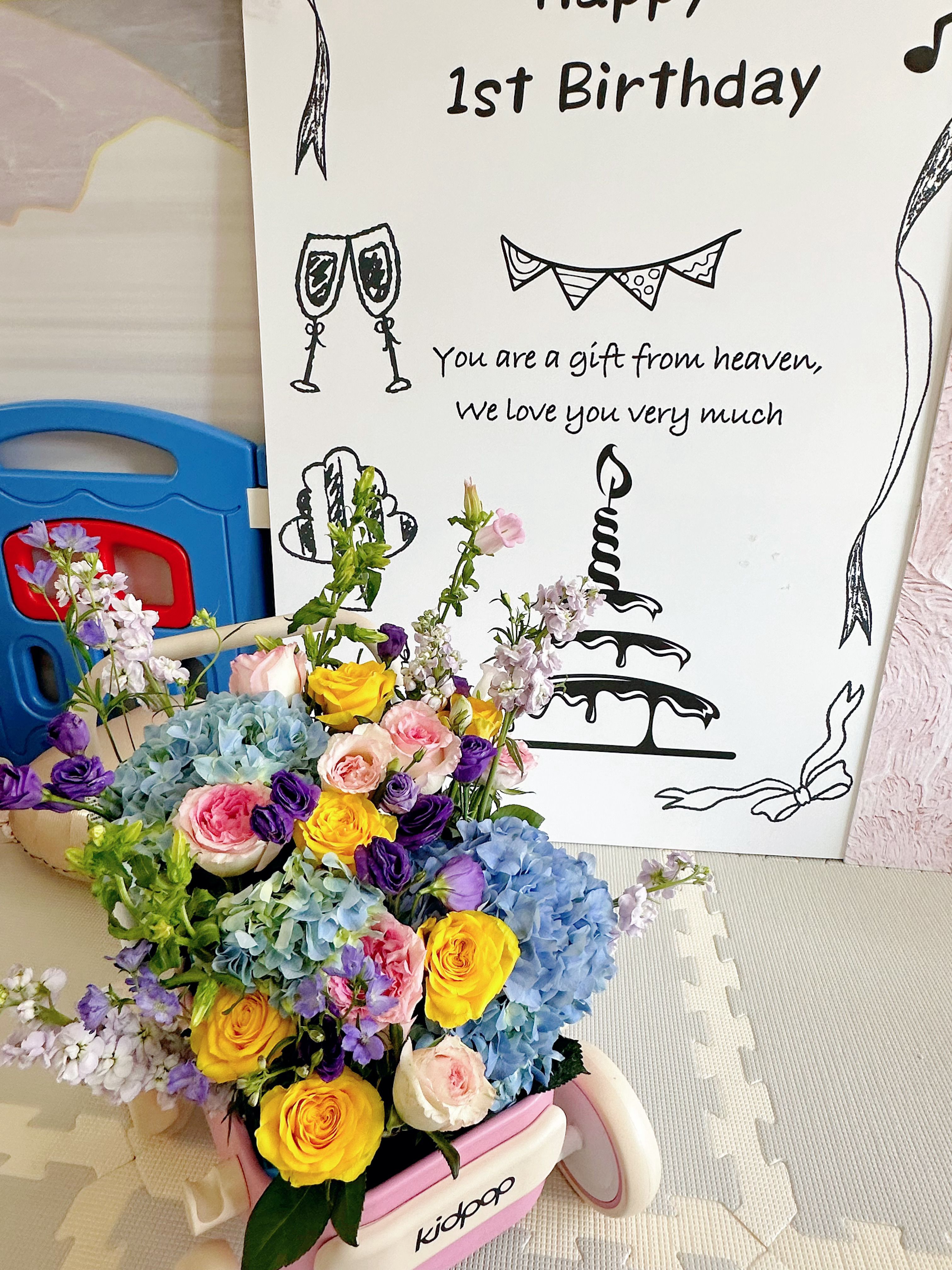 💐 