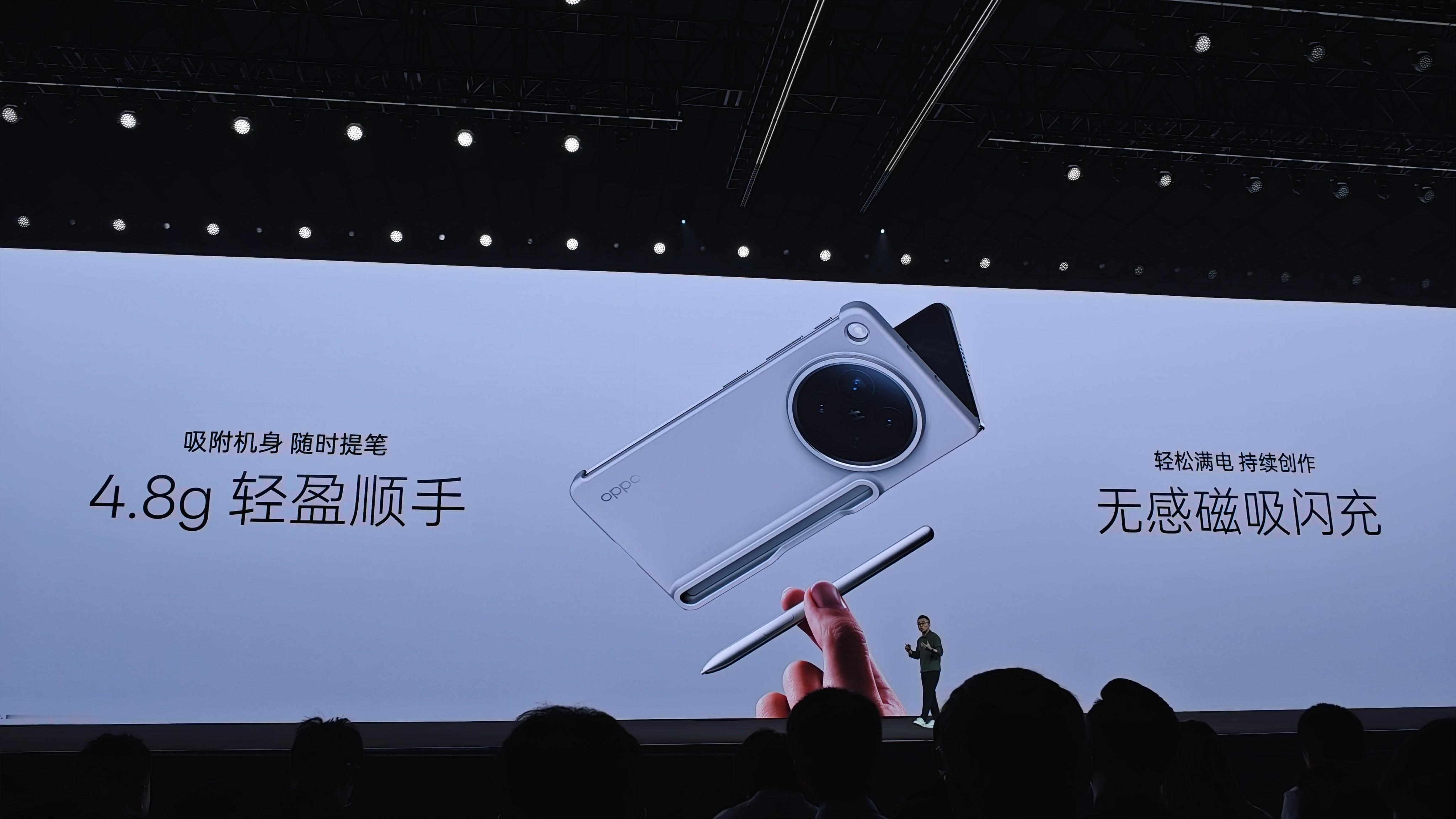 Find N6配备了一根OPPO AI手写笔，搭配AI功能效率拉满了，一圈一点直