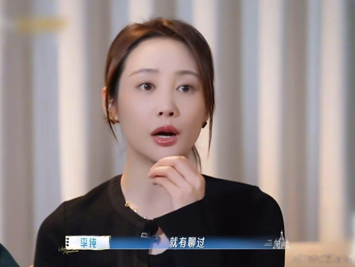 马頔说我就要最好的 马頔这段回应真的太飒了！被问感情问题直接大方说就要最好的，和
