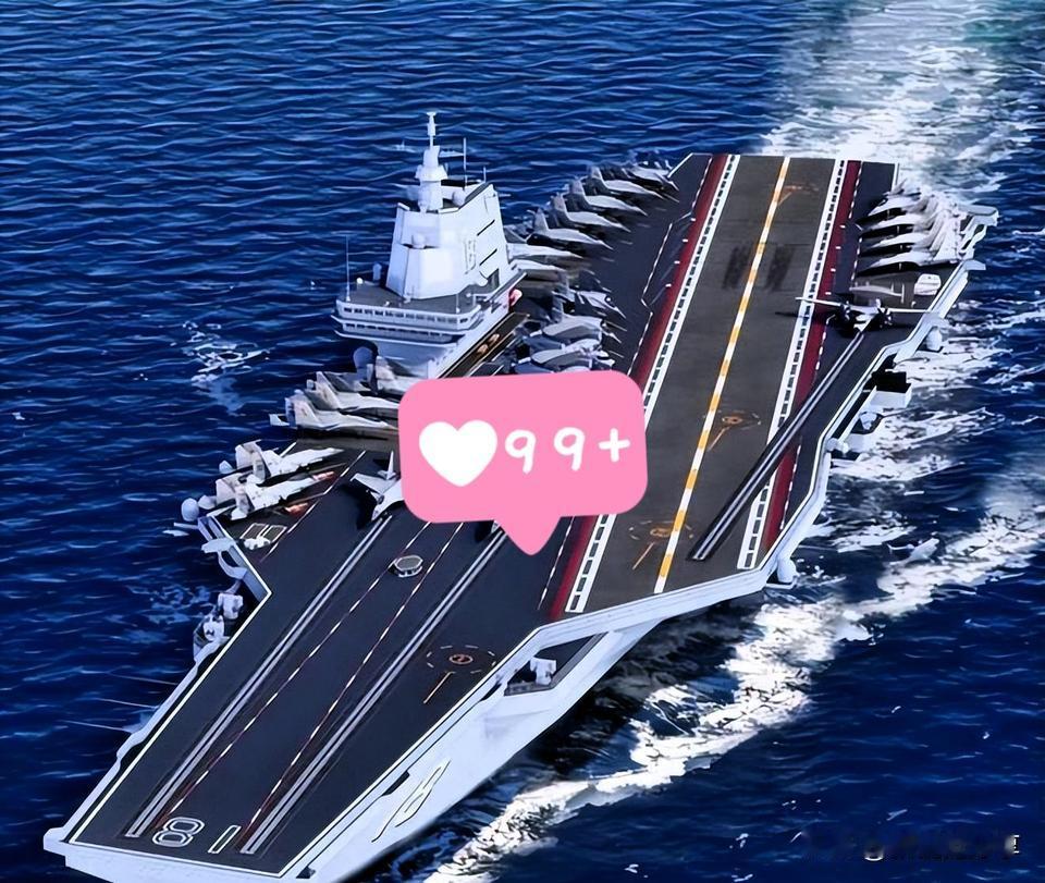 重磅消息
我国第三艘航母入列，海军三航母时代来临

你还记得第一次看见航母时的心