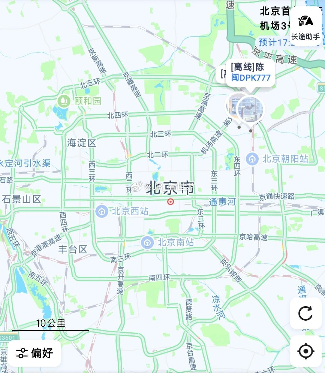 只要出发的足够早或者足够晚，其实你还是能获得一个全绿的体验的，今年五一没有被堵在