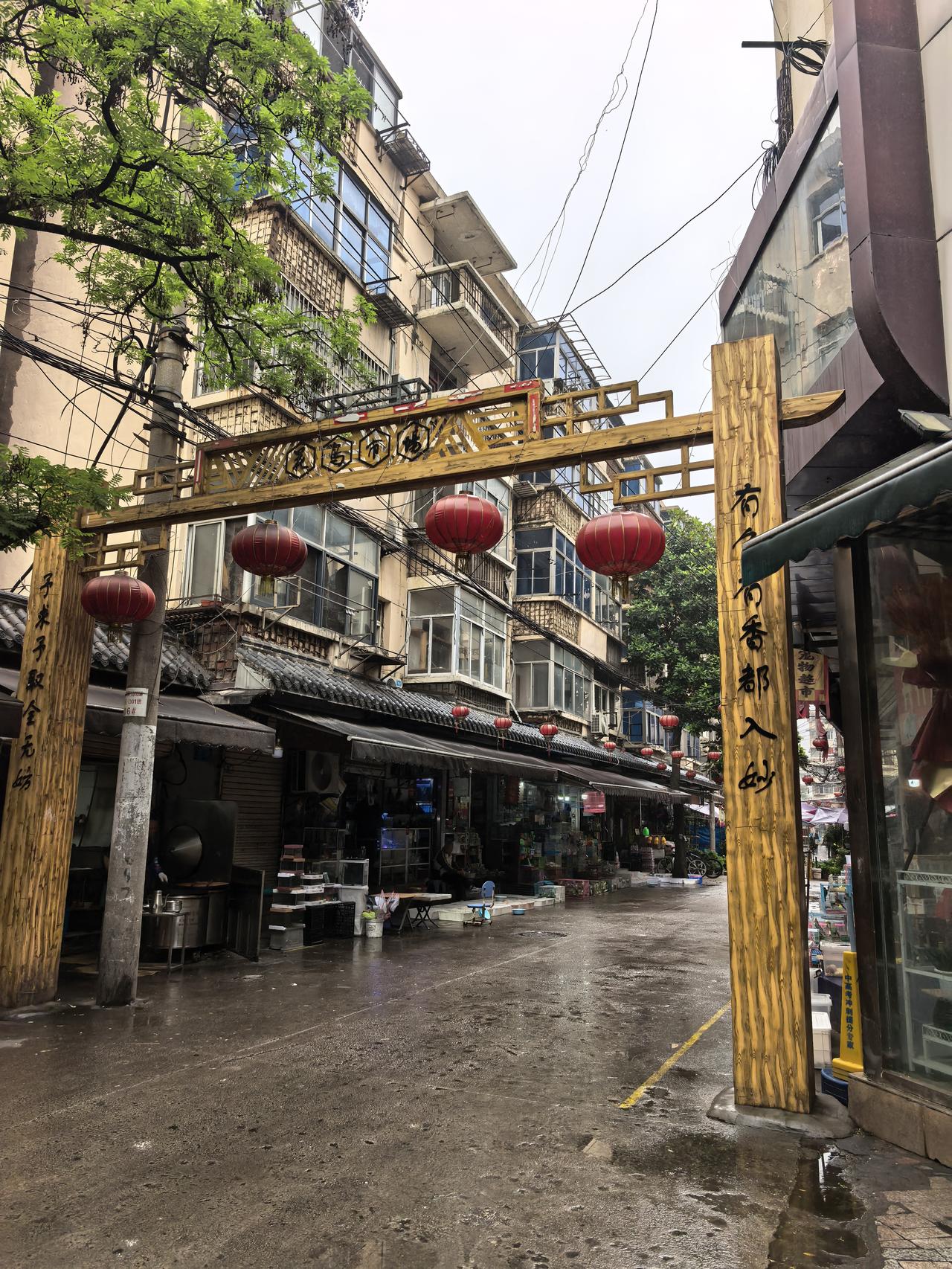 戒酒第316天·蚌埠寻味
 今天是我戒酒的第316天，人在蚌埠。这里美食遍地，清
