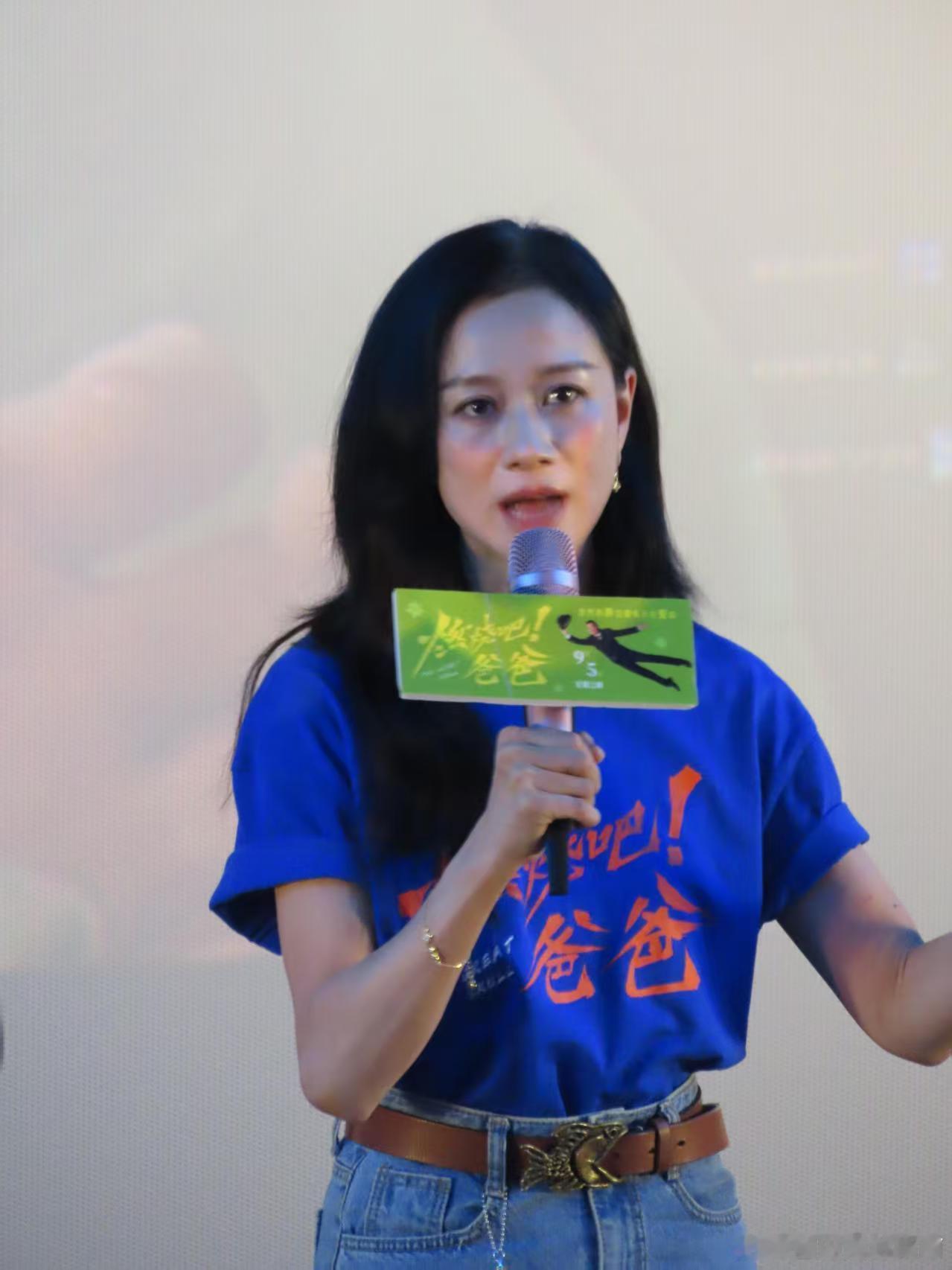 倪虹洁一滴泪的重量落在我心上倪虹洁演出了什么是笑着哭最痛从聒噪的戏剧女王到直面生