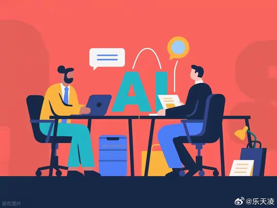 建议建立AI就业风险监测预警机制 AI快速渗透职场，重复岗位受冲击明显，技能迭代