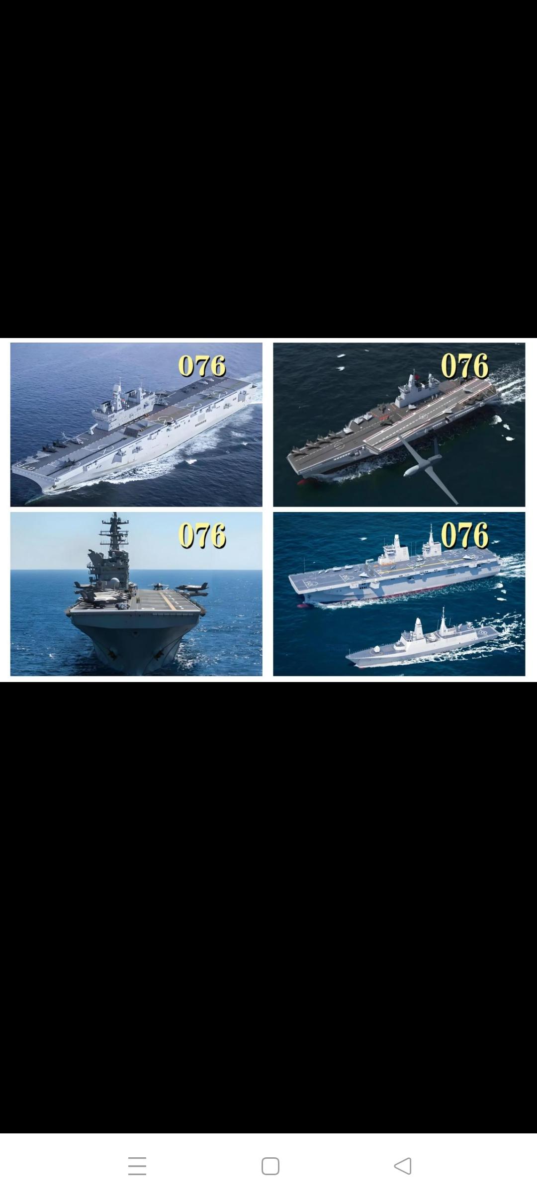 由8艘076、8艘075、8艘071组成的两栖打击群，可以1对1组合，也可以任意