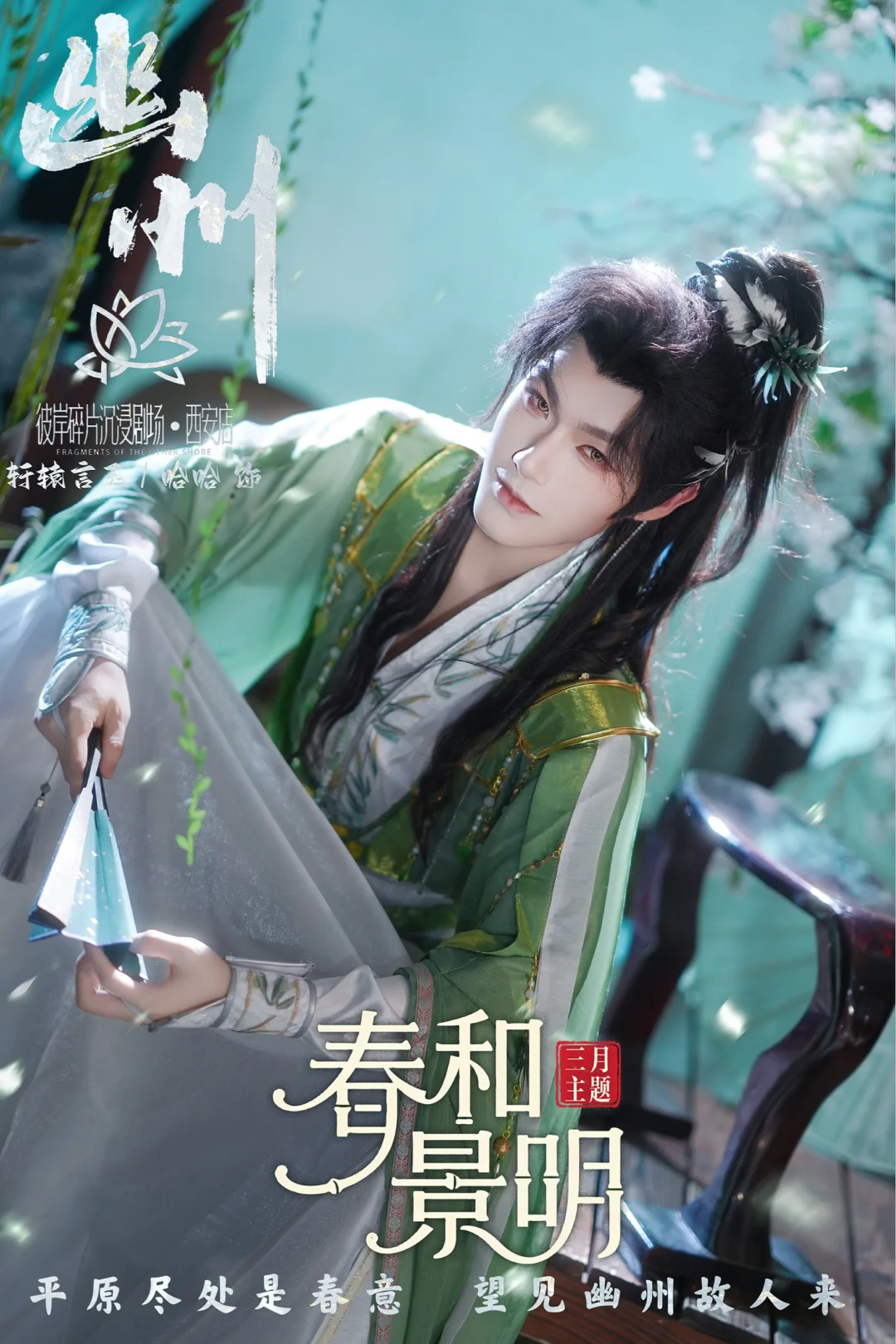 我将夸爆这原图直出的建模脸