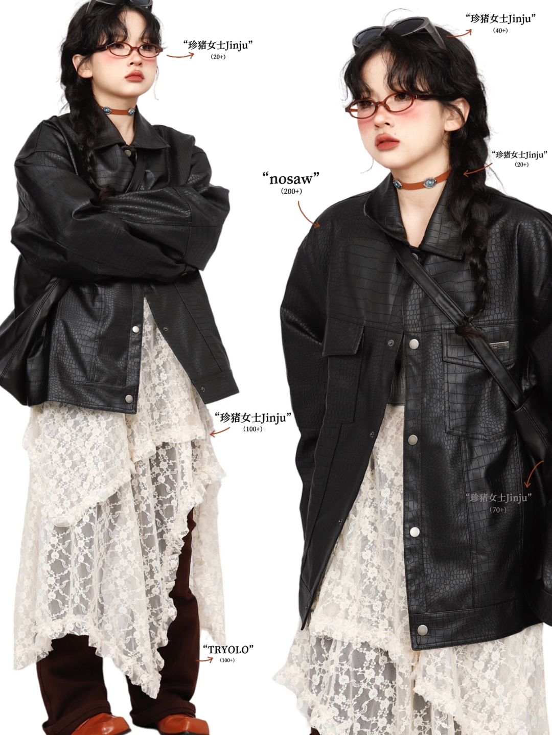 复古outfits｜*甜酷小众氛围look🖤太辣了!!!