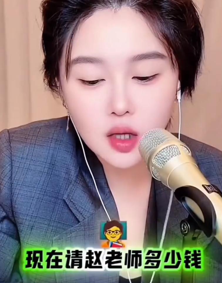 赵本山的女儿球球称

本山大叔现在都不出来了，每天就是跑跑步，健健身之类的，给多