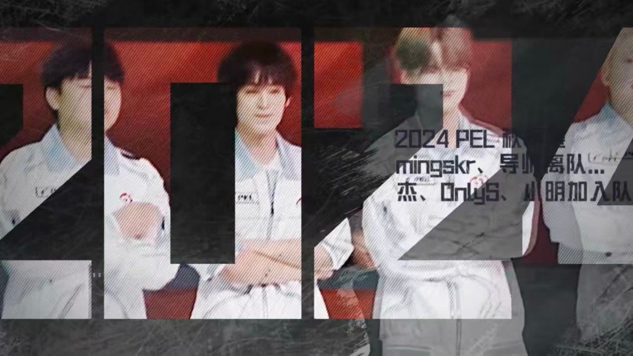 WBG绝不仅限于此这一次，让奖杯的光落在更耀眼的位置吧。 