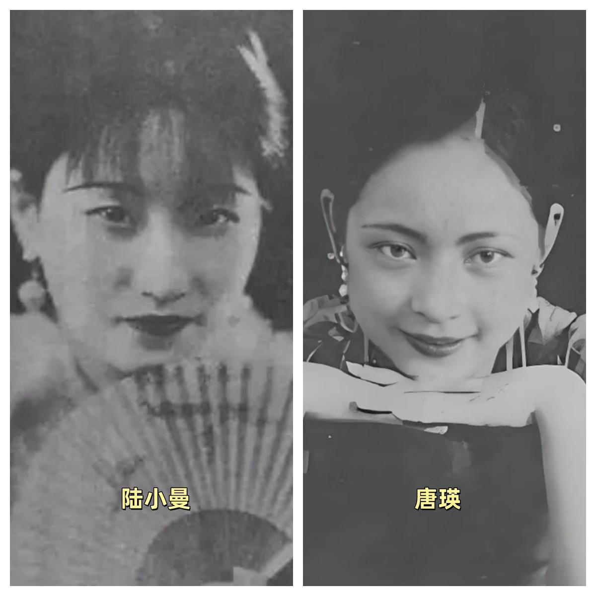 “南唐北陆”， 翩然两惊鸿，端的双生花。南唐，指的就是唐瑛；而北陆，则则是指陆小