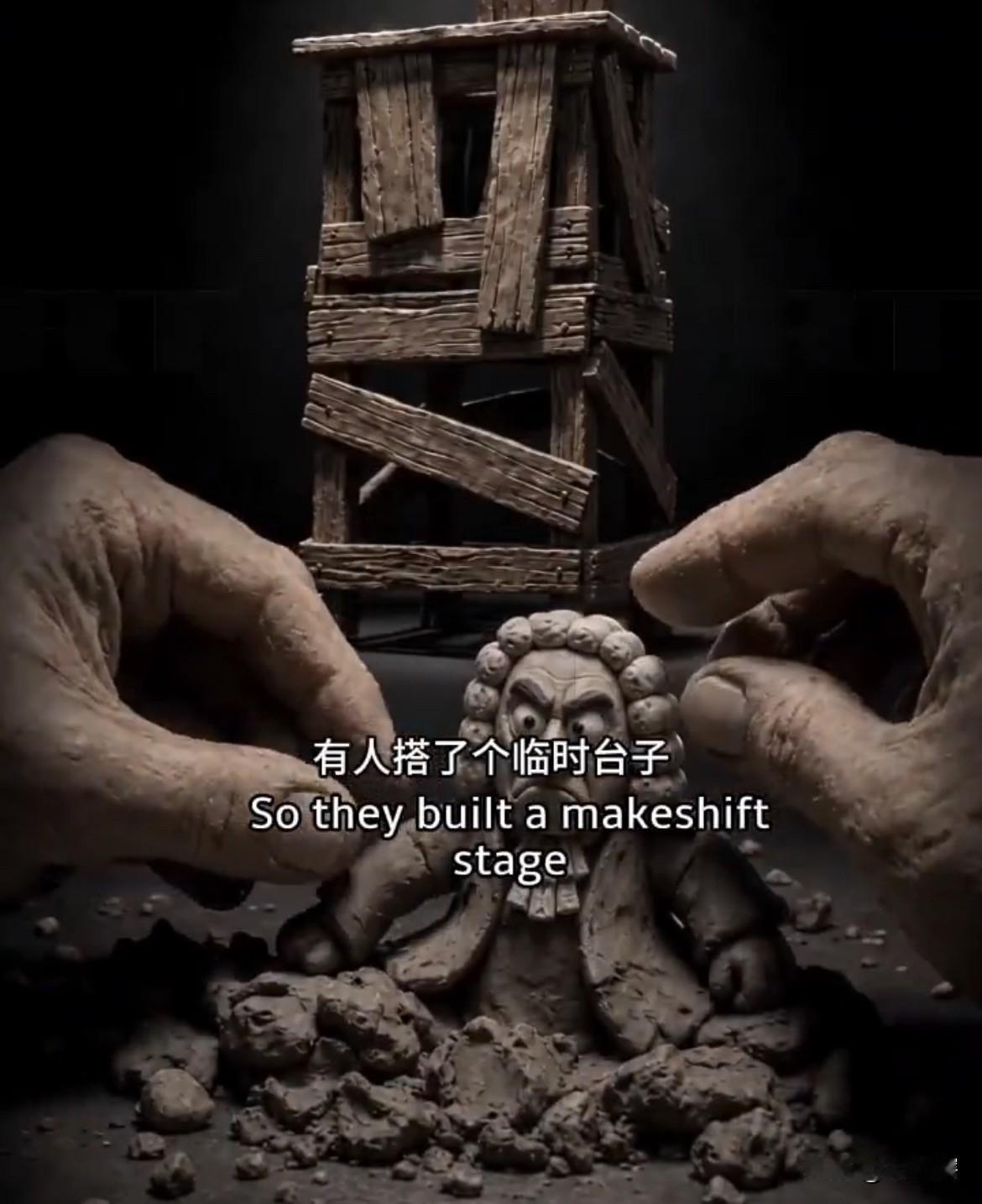 小菲好可怜，被别人利用了！
近日，《中国日报》乘胜追击再次发布了一则Ai视频，视