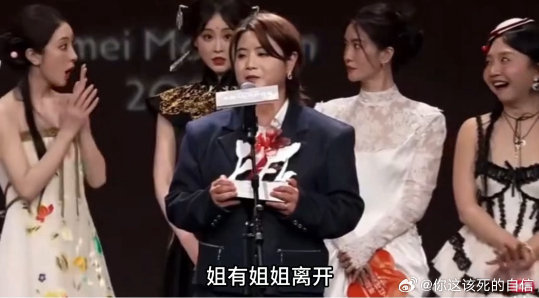 乘风2026初舞台赛制乘风2026初舞台就有淘汰 初舞台就这样？？？？乘风202