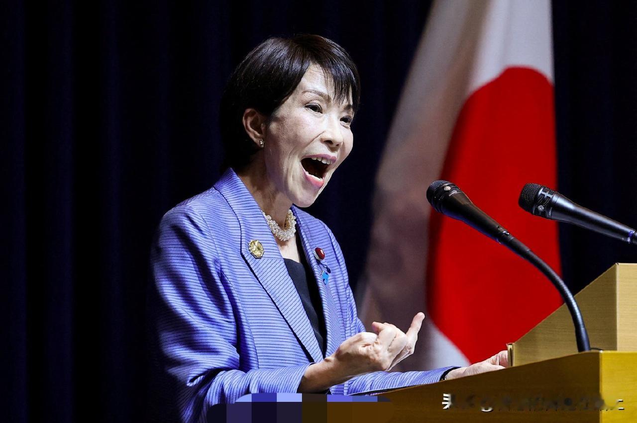 此次大陆对台军演
高市早苗不是说“台湾有事就是日本有事”，现在台湾有事了，日本不