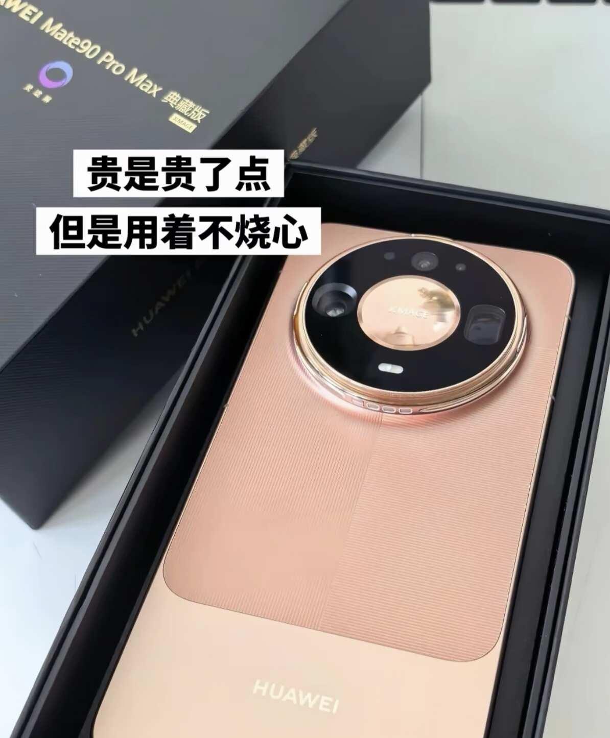 嗯，用着不烧心，亲测