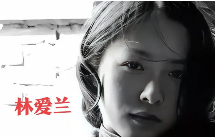 1941年，海南岛一名16岁少女被日军抓获。当鬼子要脱她裤子时，她死死抓住腰带不