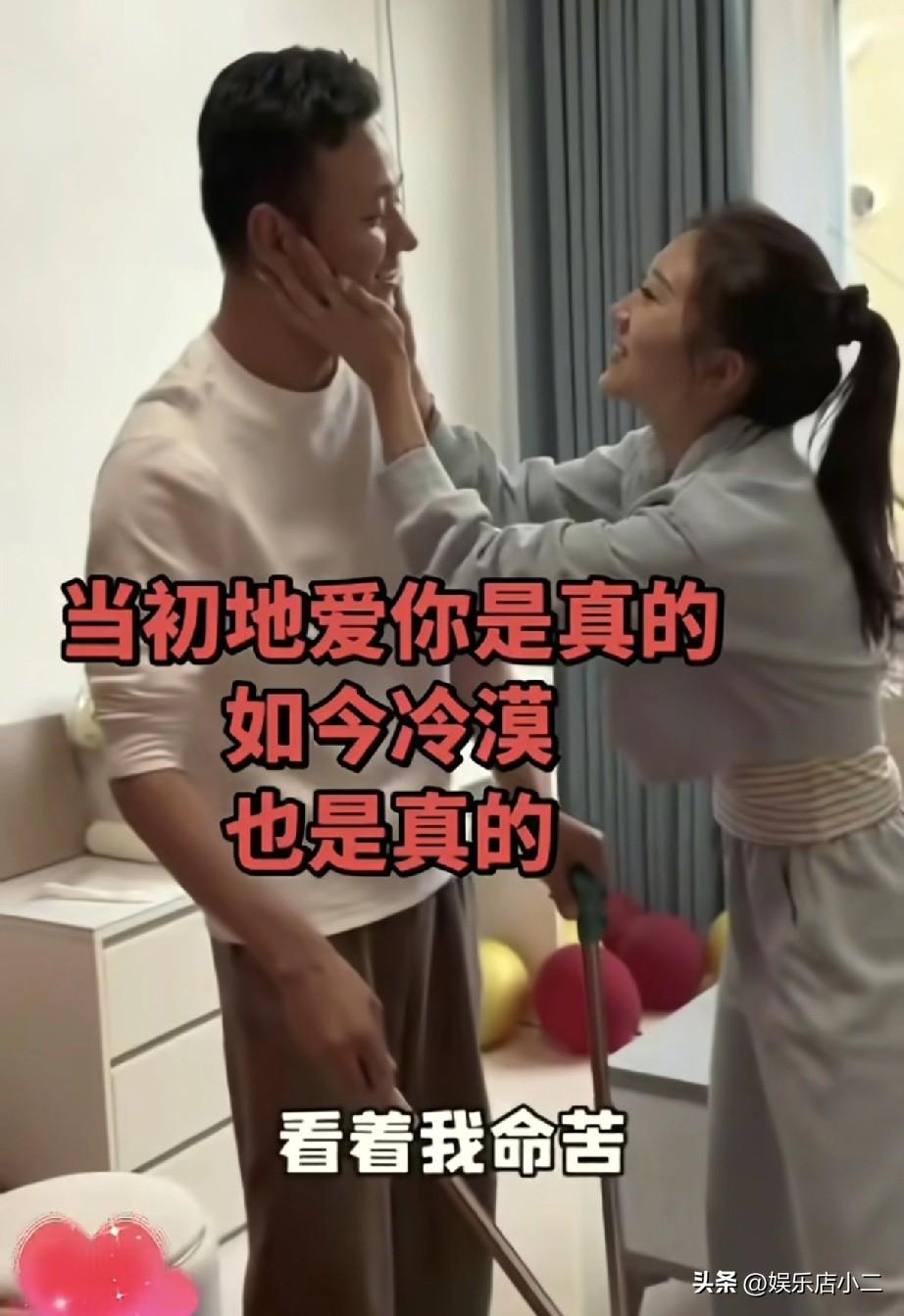 也真是难为厉怀远的父母了，他们也是尽力了。
昨天晚上，厉怀远的父母开启直播，大家