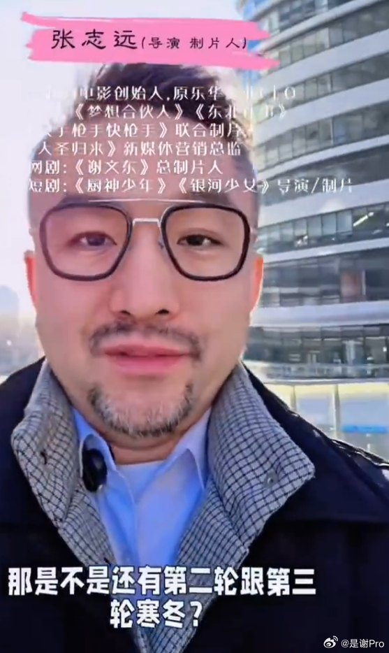 红果停了很多项目真人版有时候太啰嗦，一句话的事情非要拖十几集！ 而且剧情同质化严