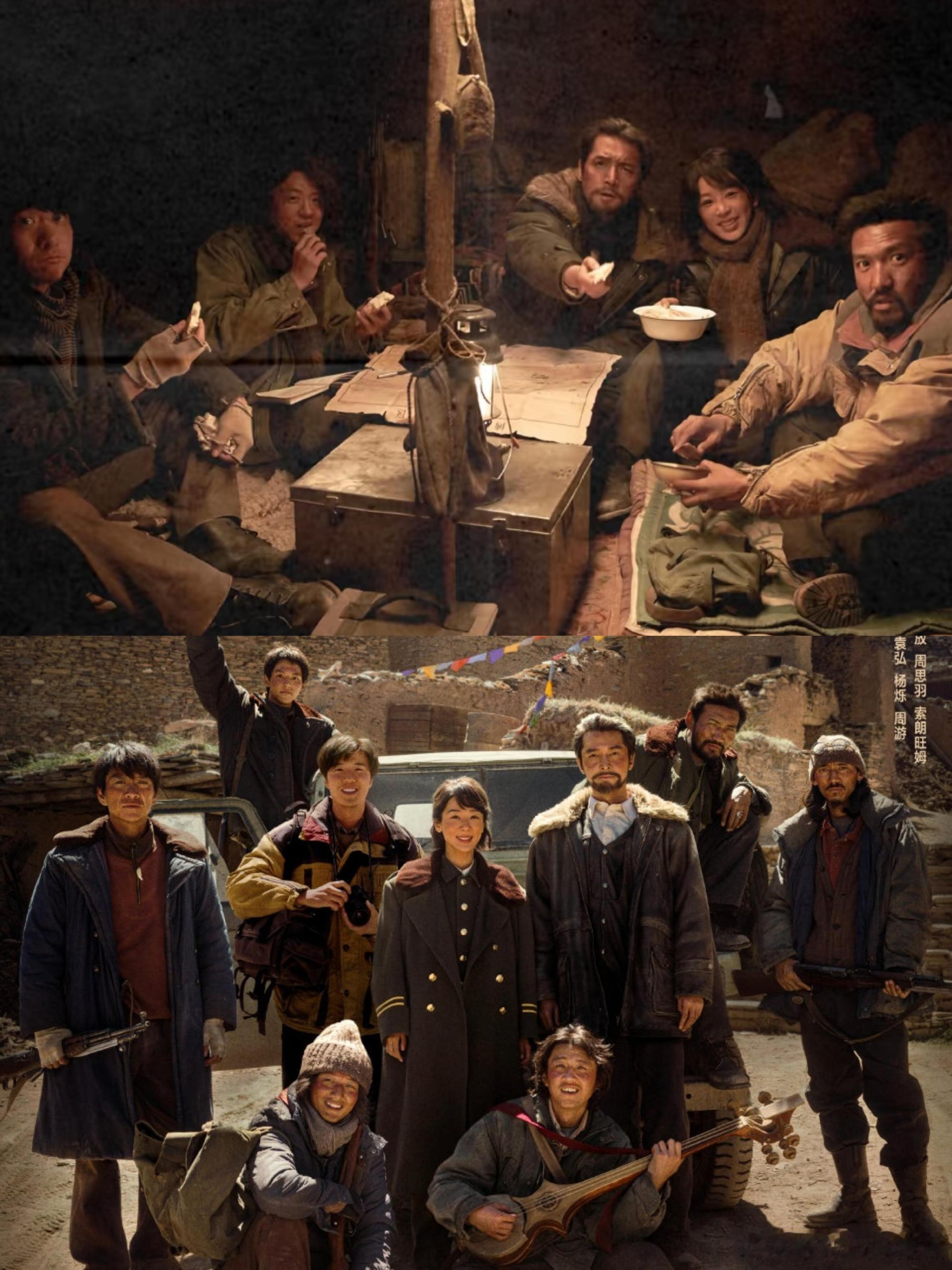 生命树不刻意渲染苦难 高原的风雪与艰辛是真实的，角色的困境与挣扎也真实存在😔，