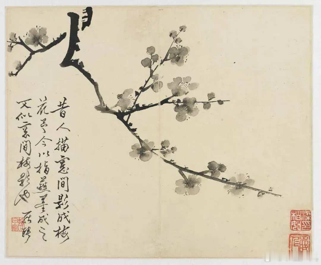 罗聘《花鸟山水册》。罗聘（1733-1799），清代画家。字遯夫，号两峰，又号衣