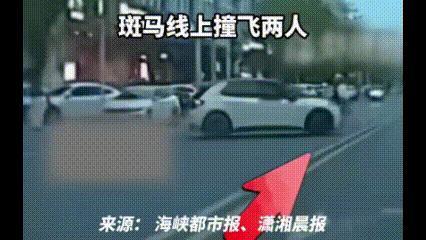 故事S人吧，这是一不做二不休了。
视频是潇湘晨报、海峡都市报发的，已经通过审核，