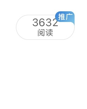 大眼你耍老子