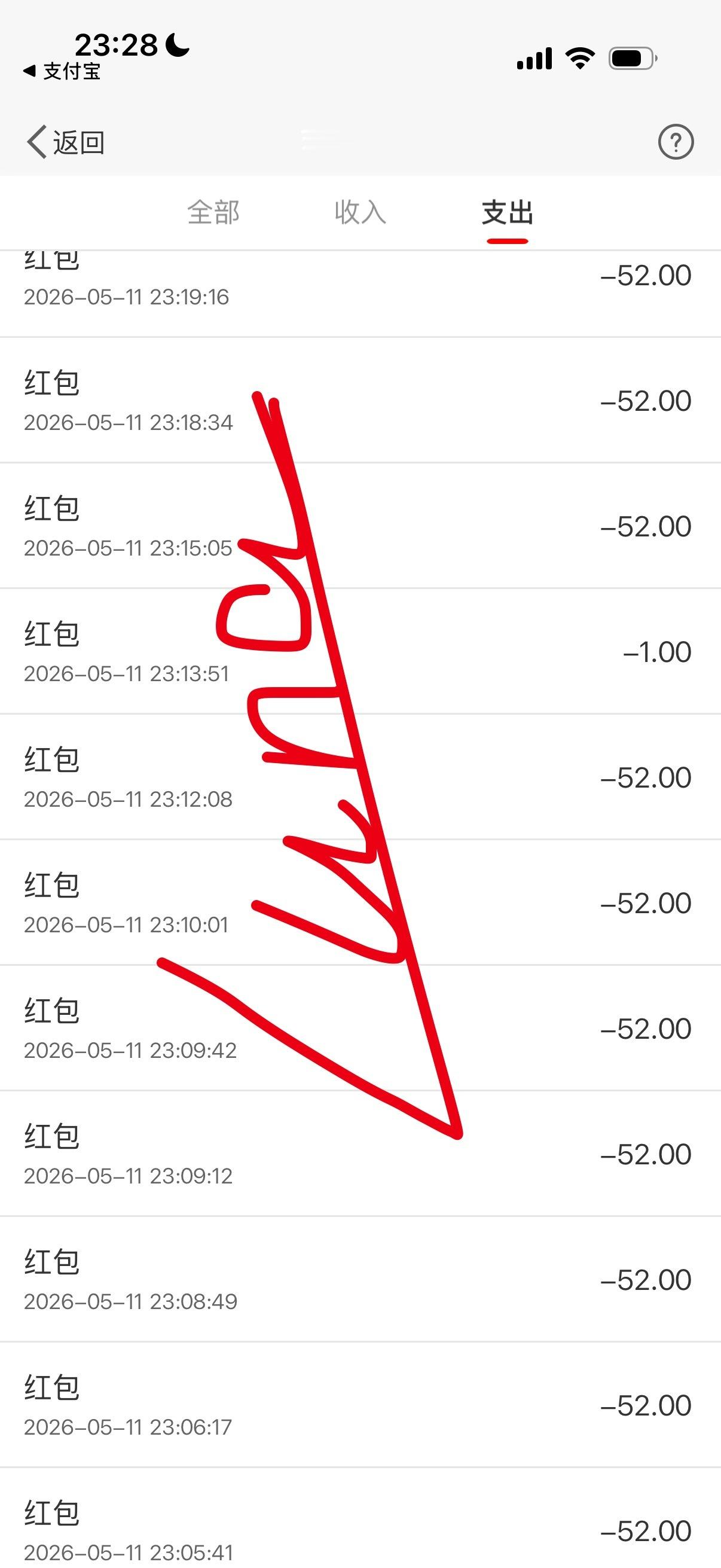 连续三周打卡结束✅大家辛苦了，积极打卡，依旧不定期掉落奖励