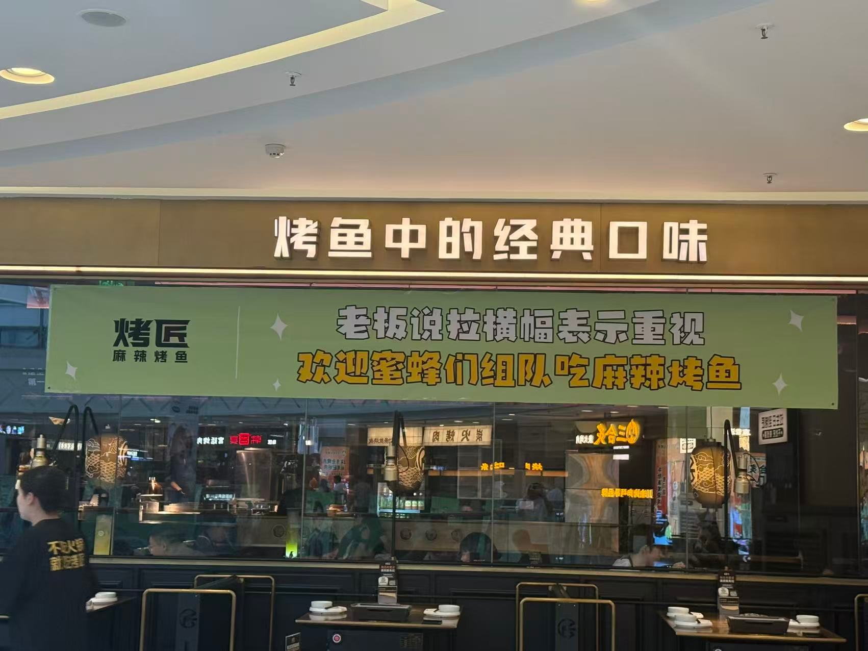 杨柳搞的一个月痛楼商场里的烤匠自发整的笑死我了杨幂0912生日快乐 ​​​