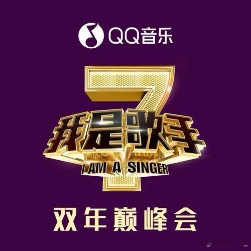 Shila Amzah《唯一 (Live)》 ​​​