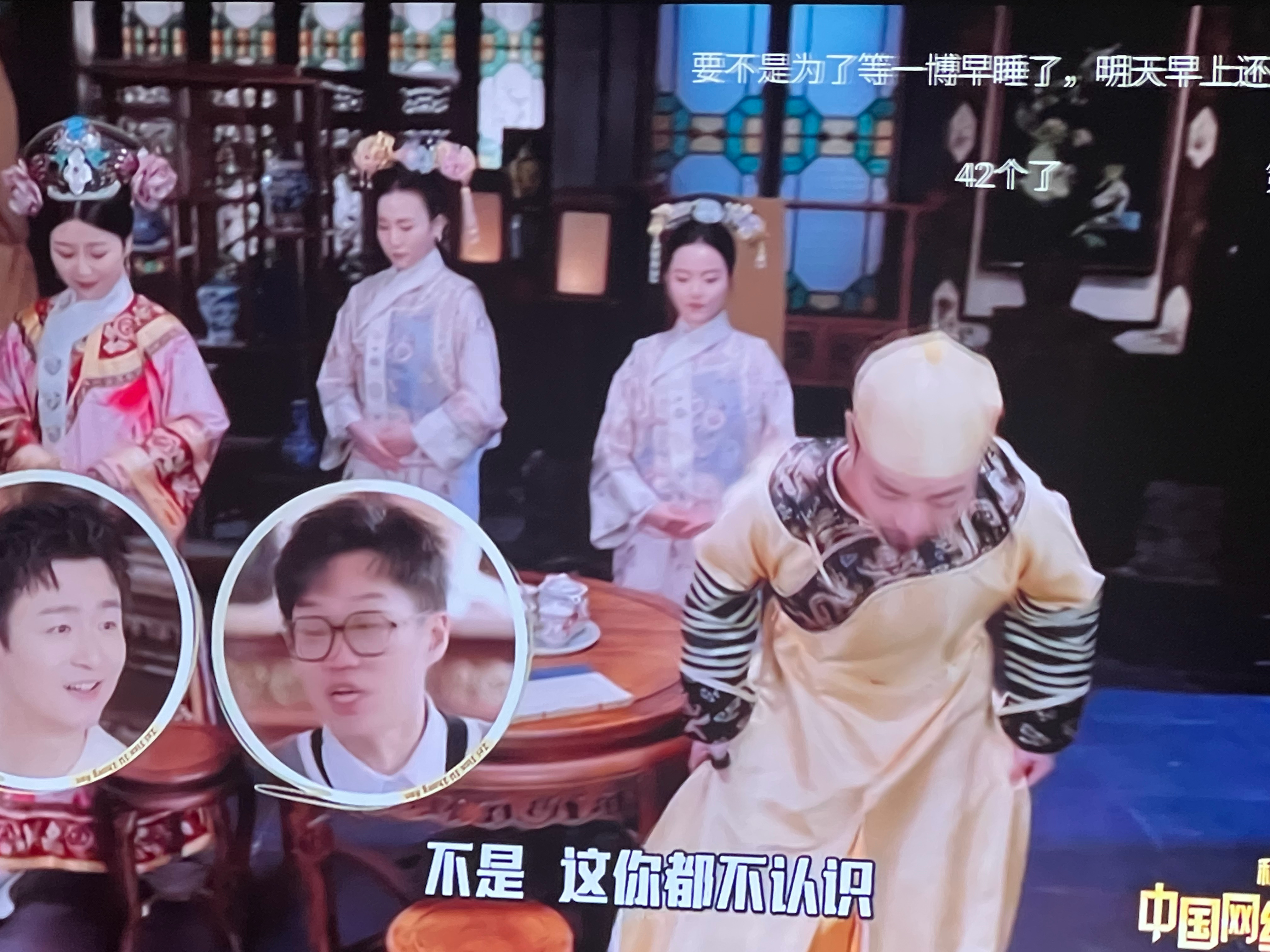这个《再见剧中人》好像在讽刺《再见爱人》杨子哈哈哈哈哈[允悲][允悲] 