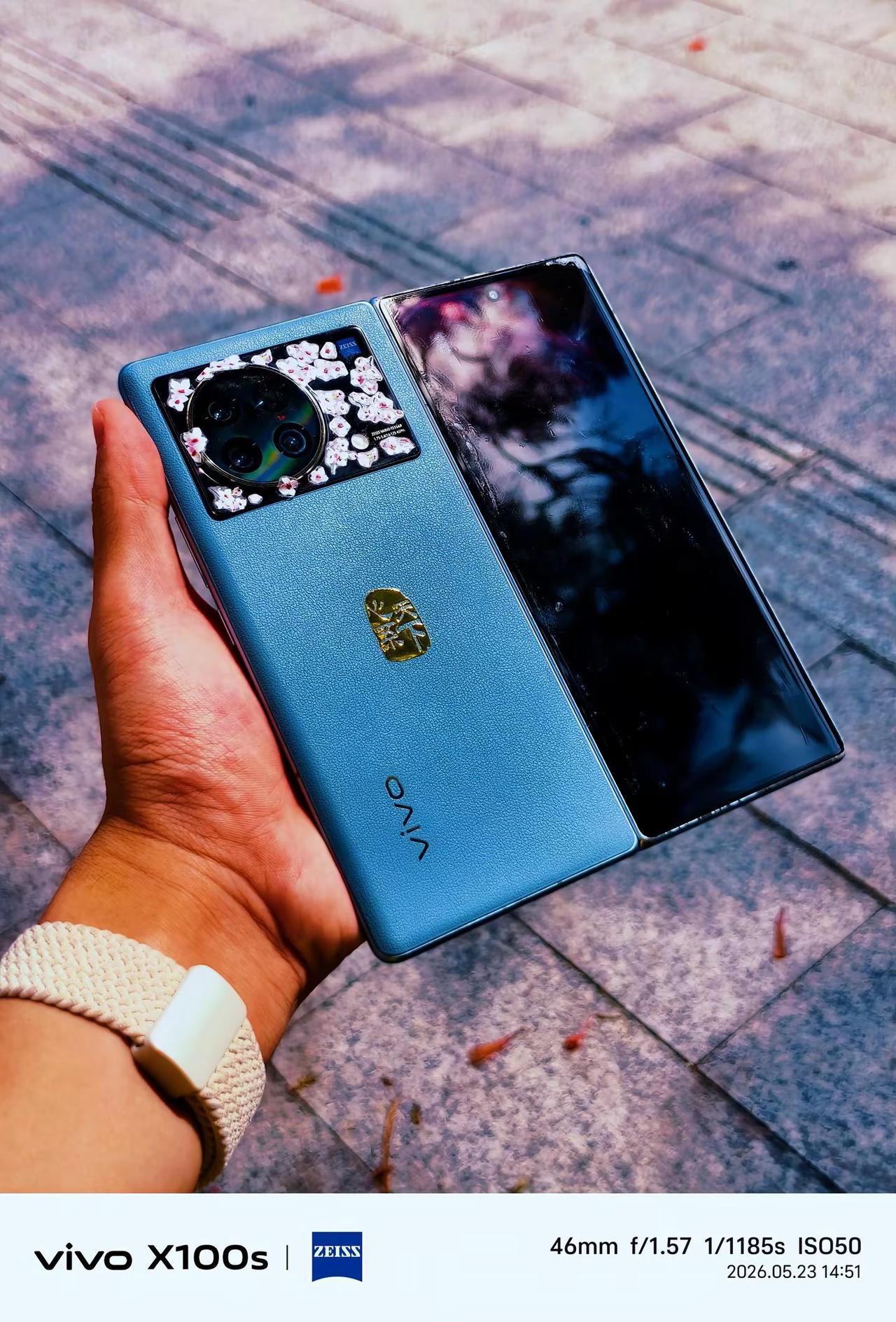 当年上万的折叠，如今居然只要1千？全能旗舰vivoxfold+手机设计美学 vi
