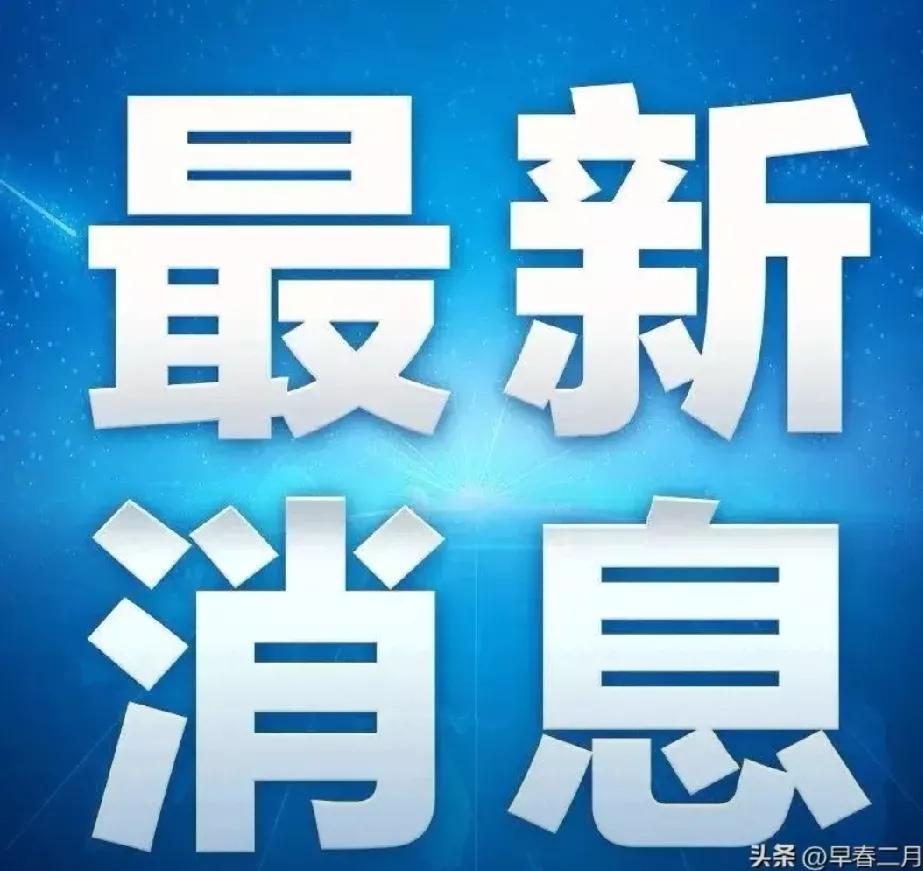刚刚获悉：俄罗斯的军事著名人物竟是“中国人”！从而历史长河中腾泛起大大的“浪花”